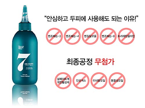 Foto 6 pulgar | Tratamiento Head Spa 7 Para Después Del Champú, 200 Ml, Para La Caída Del Cabello - Venta Internacional.