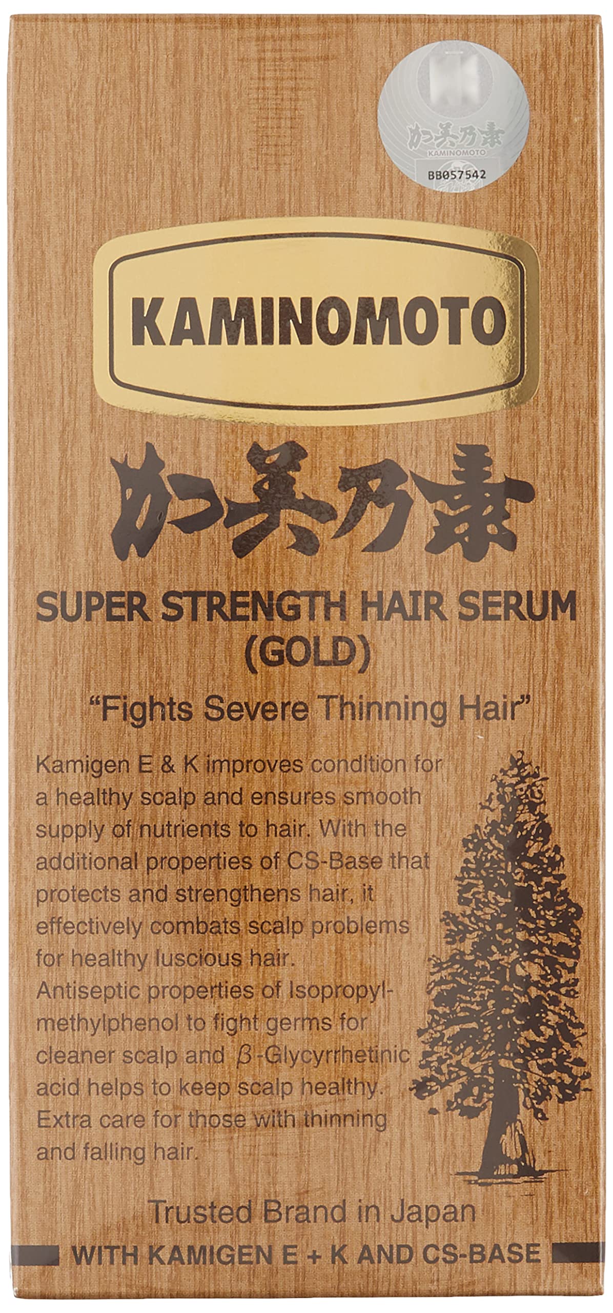 Foto 2 pulgar | Tratamiento Anticaída Kaminomoto Hair Growth 150 ml - Venta Internacional
