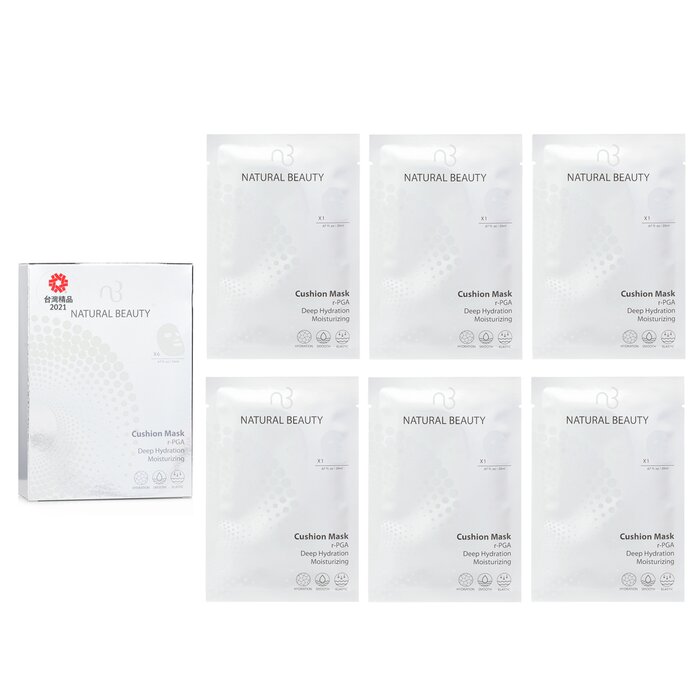 Foto 2 pulgar | Mascarilla Hidratante Natural Beauty R-pga Deep Hydratio - Venta Internacional.