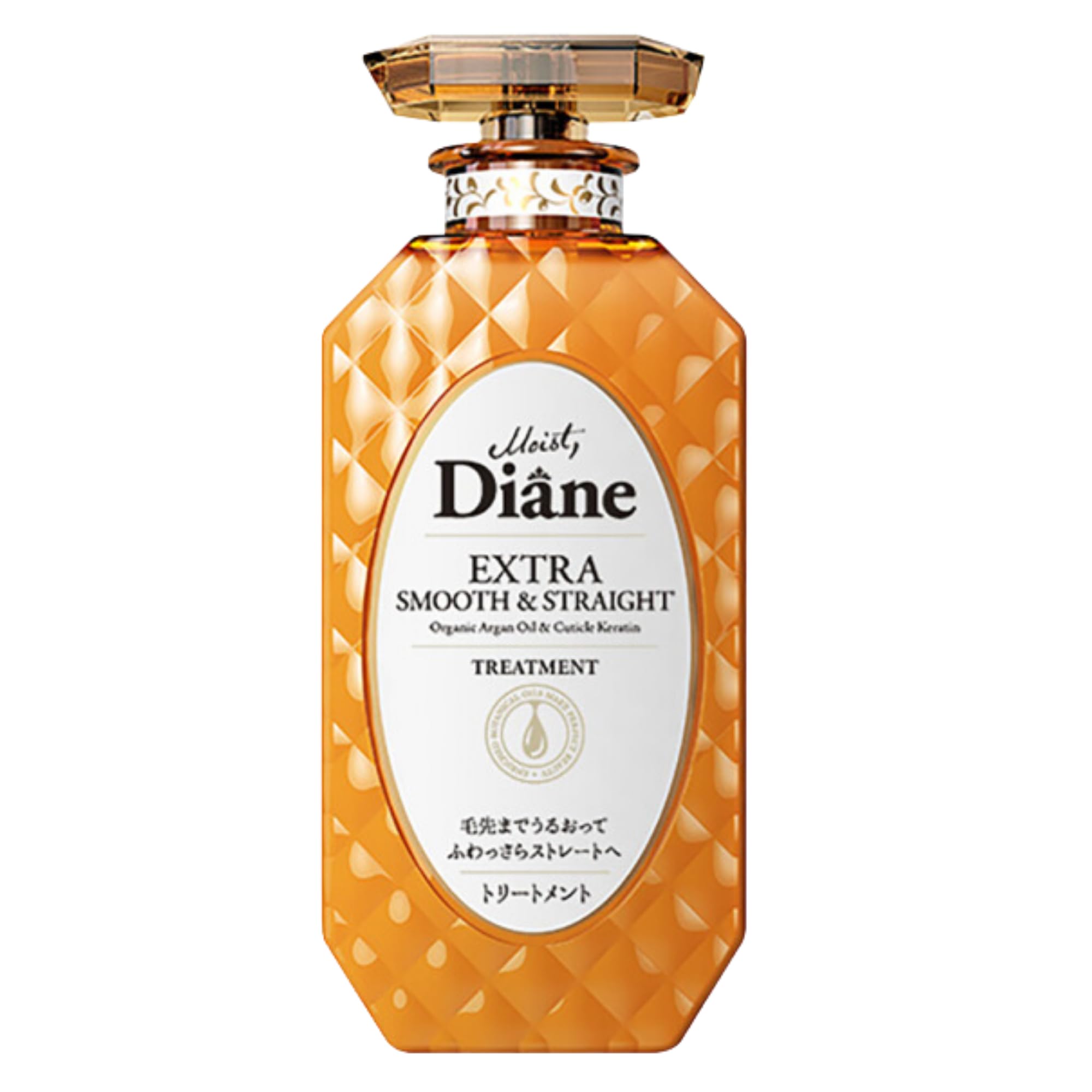 Foto 2 pulgar | Tratamiento Y Acondicionador Capilar Moist Diane Perfect Beauty 450 Ml - Venta Internacional.