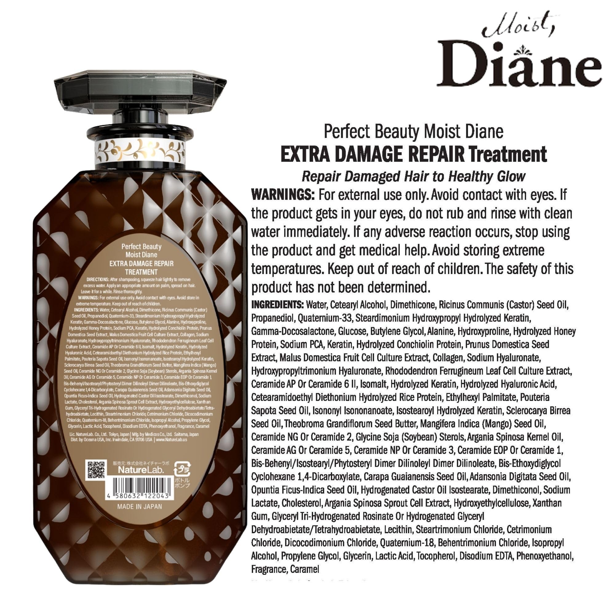 Foto 6 | Acondicionador Moist Diane Natural Keratin 450 Ml Para Cabello Dañado - Venta Internacional.