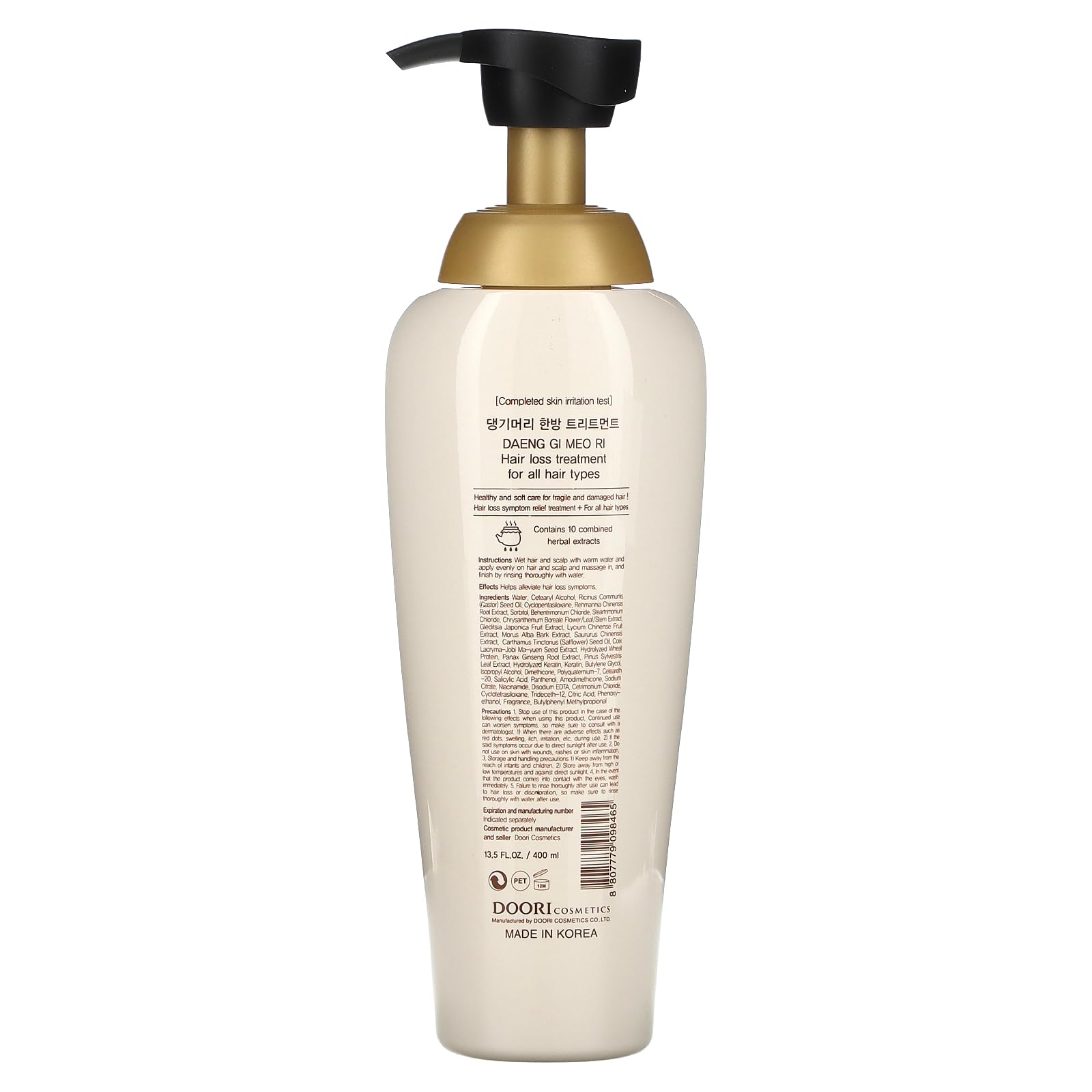 Foto 3 pulgar | Tratamiento Capilar Daeng Gi Meo Ri Caída Care 400 Ml - Venta Internacional.