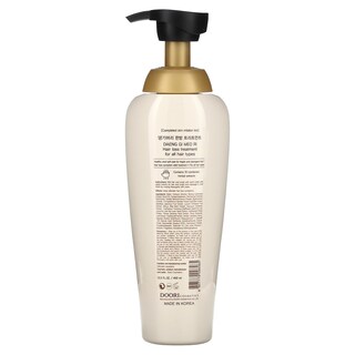 Foto 2 | Tratamiento Capilar Daeng Gi Meo Ri Caída Care 400 Ml - Venta Internacional.