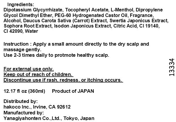 Foto 3 pulgar | Tónico Para El Crecimiento Del Cabello Yanagiya, Fórmula Medicinal, 240 Ml, Verde - Venta Internacional.