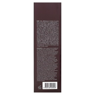 Foto 3 | Tratamiento Some By Mi Miracle Repair Damage Care 180 G - Venta Internacional.