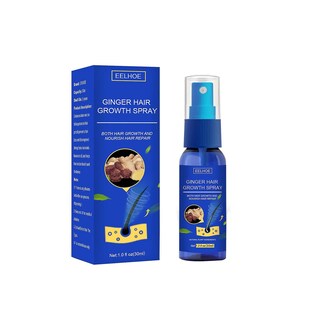 Foto 1 | Spray Para El Crecimiento Del Cabello Huoguo Ginger Scalp Massage 30 Ml - Venta Internacional.