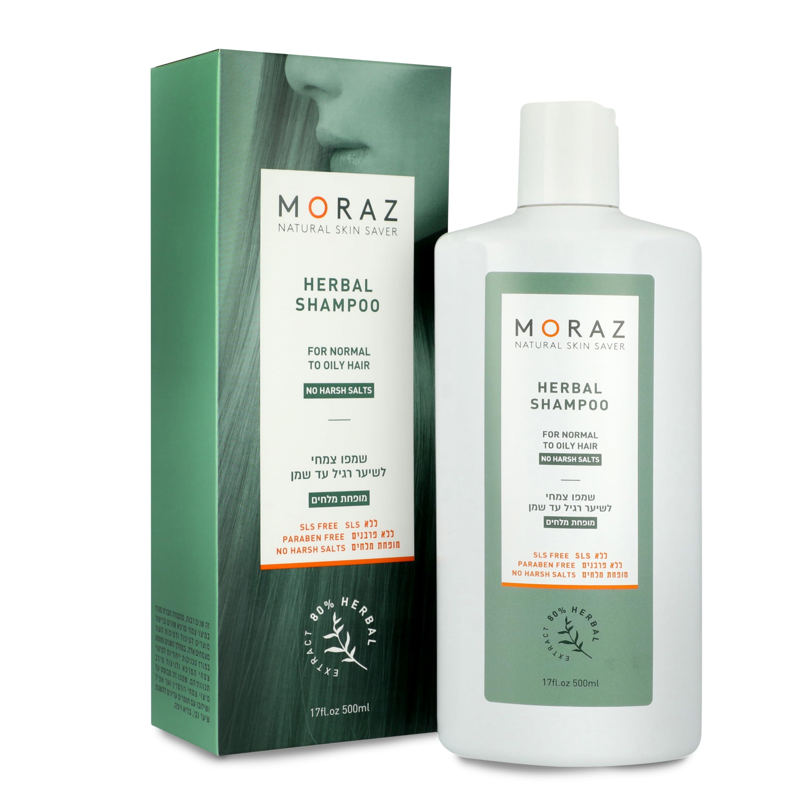 Foto 1 | Champú Moraz Herbal Bay Laurel & Rosemary, 500 Ml, Aceite Normal - Venta Internacional.