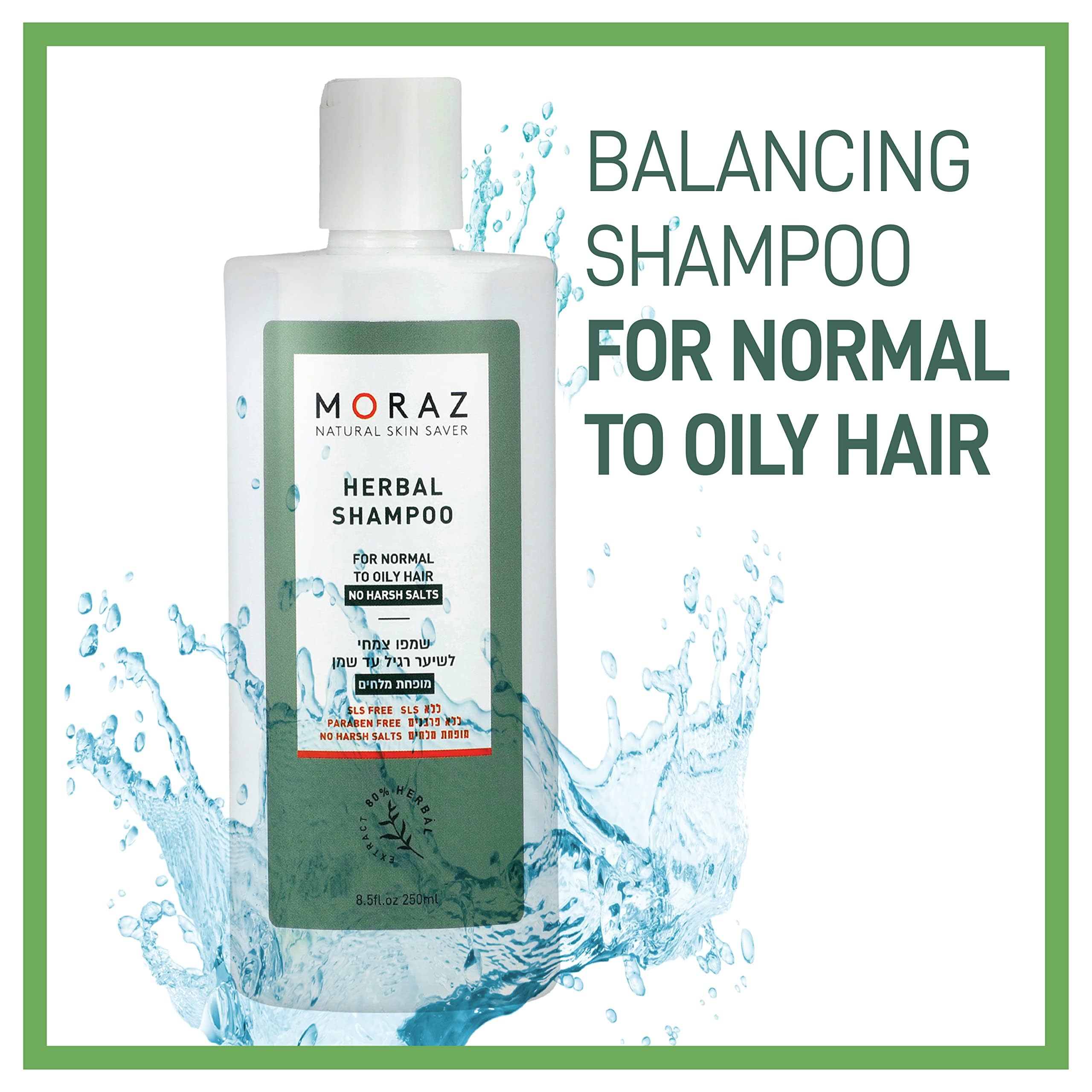 Foto 3 pulgar | Champú Moraz Herbal Bay Laurel & Rosemary, 500 Ml, Aceite Normal - Venta Internacional.