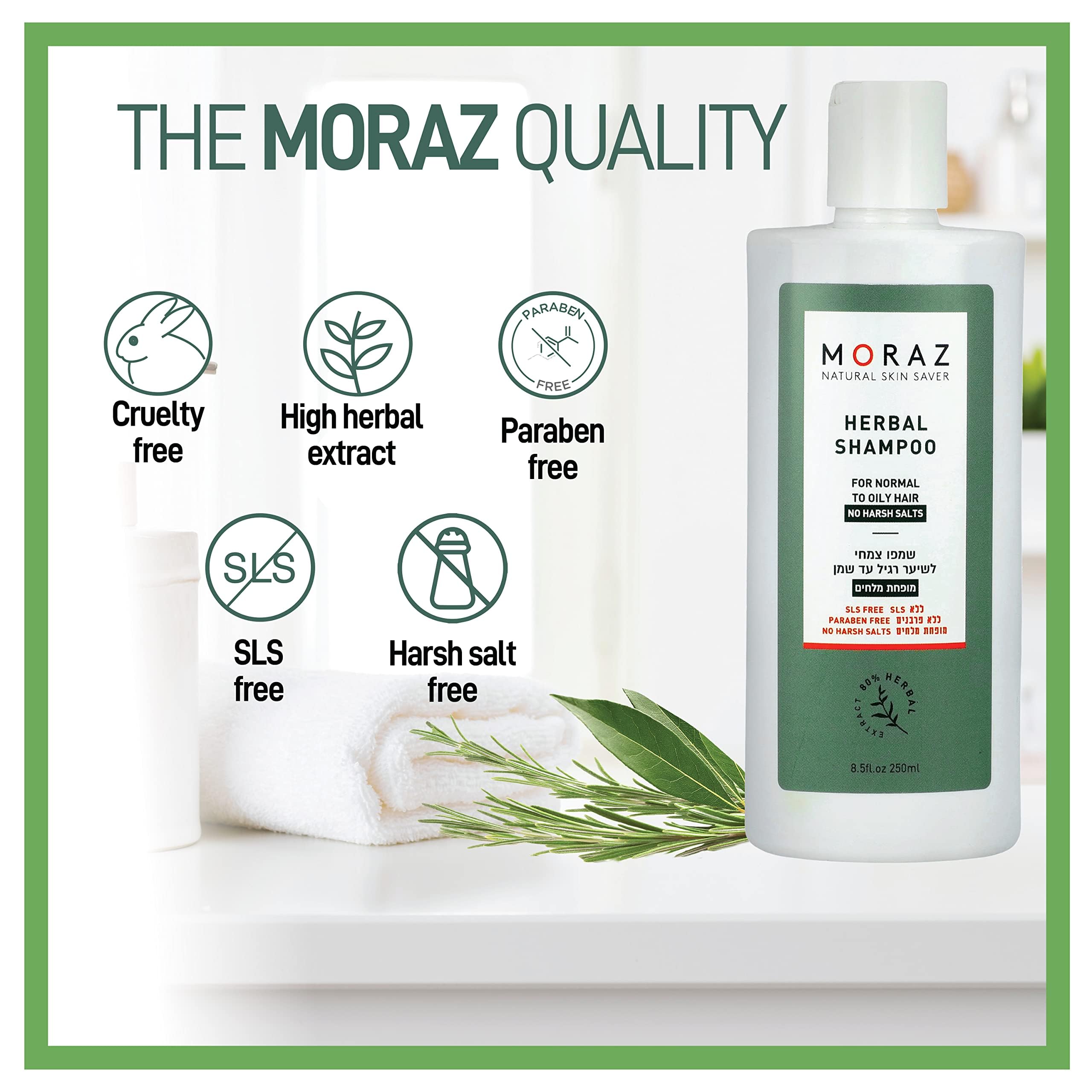 Foto 5 pulgar | Champú Moraz Herbal Bay Laurel & Rosemary, 500 Ml, Aceite Normal - Venta Internacional.
