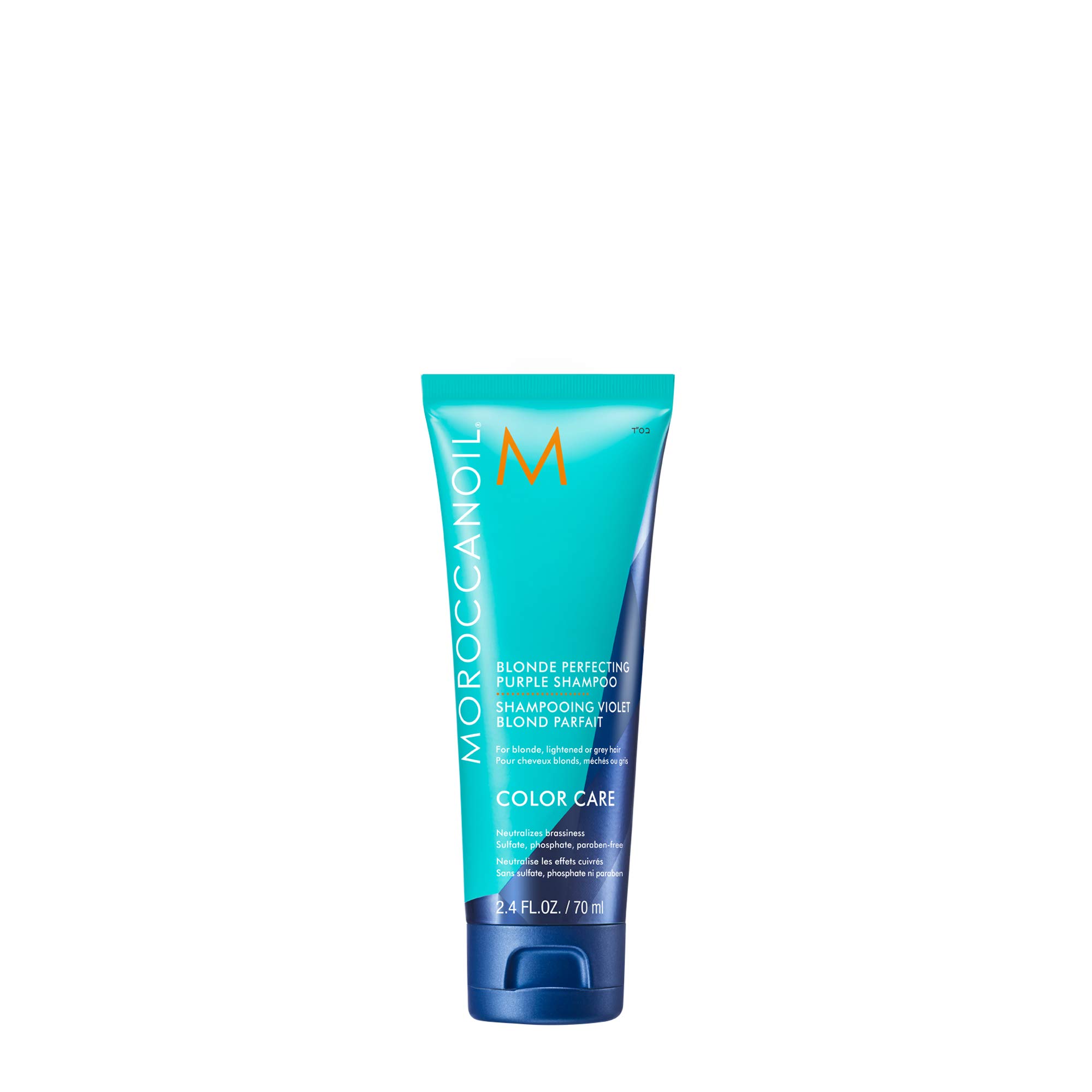 Foto 1 | Champú Moroccanoil Blonde Perfecting Purple 70 Ml - Venta Internacional.
