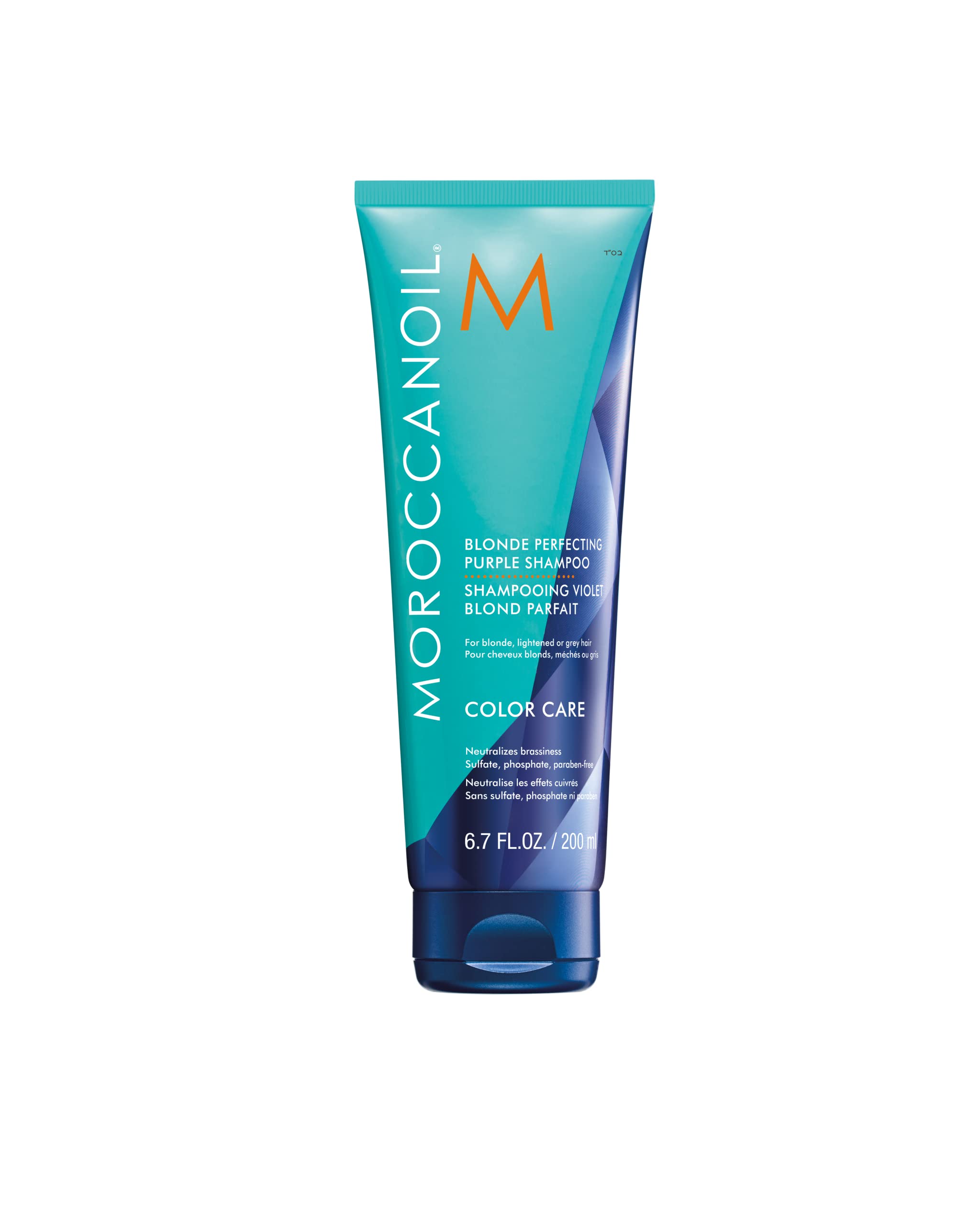 Foto 2 pulgar | Champú Moroccanoil Blonde Perfecting Purple 200 Ml - Venta Internacional.