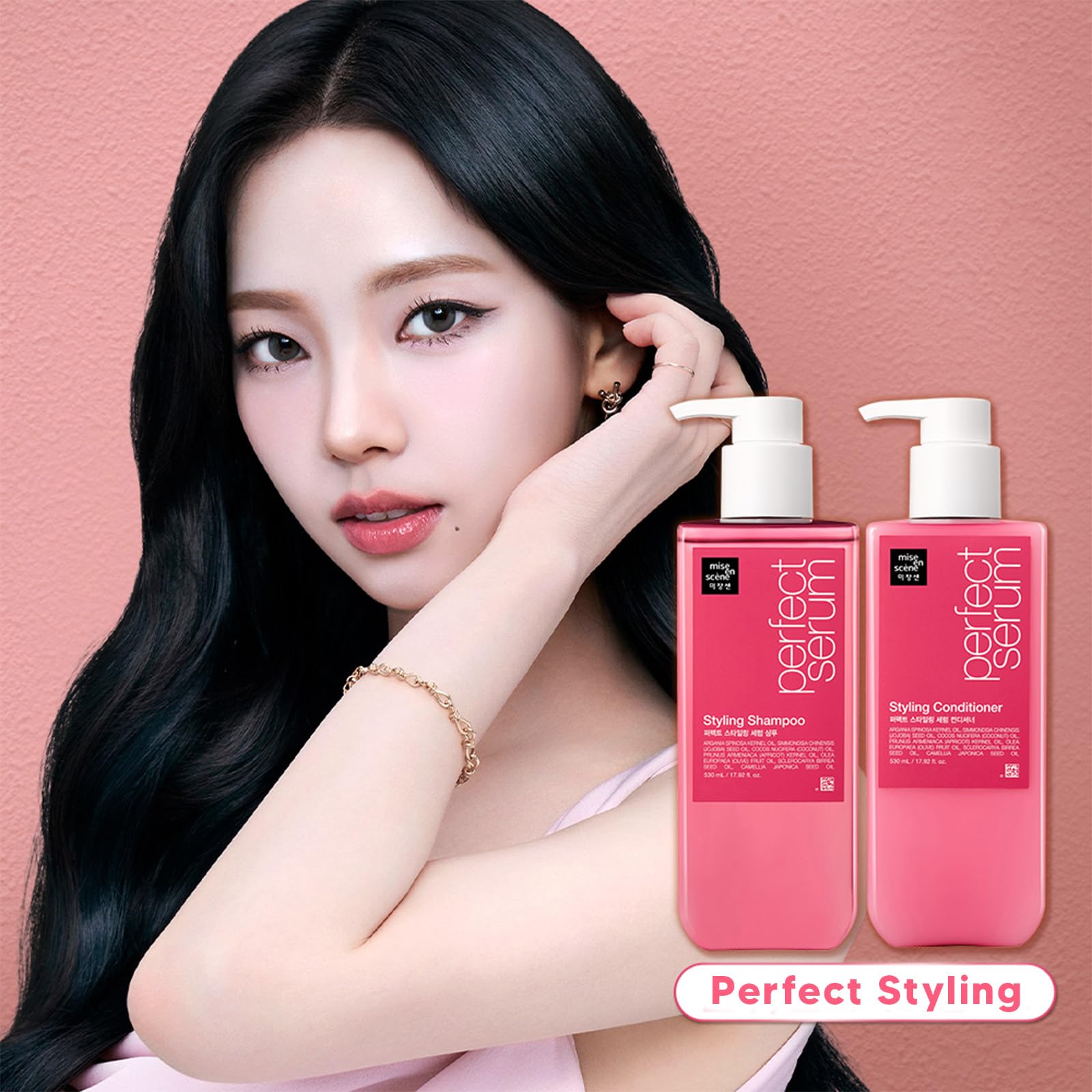 Foto 2 | Shampoo Mise En Scene Hair Perfume Perfume Perfume, Sérum Perfecto - Venta Internacional.