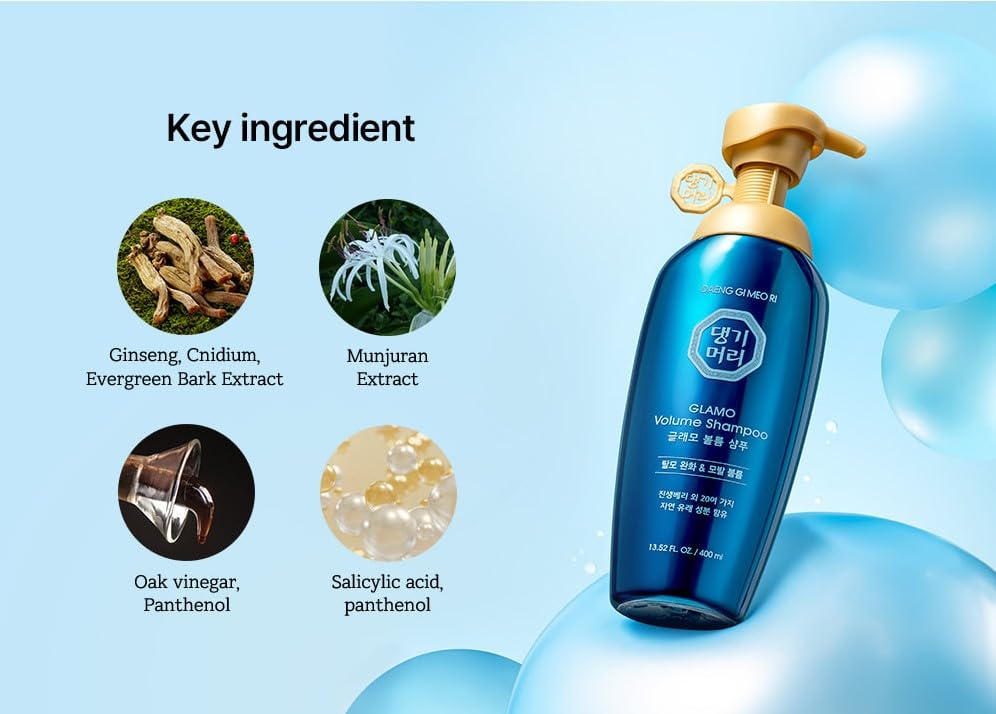 Foto 7 pulgar | Champú Daeng Gi Meo Ri Glamo Volume Para Cabello Voluminoso, 400 Ml - Venta Internacional.