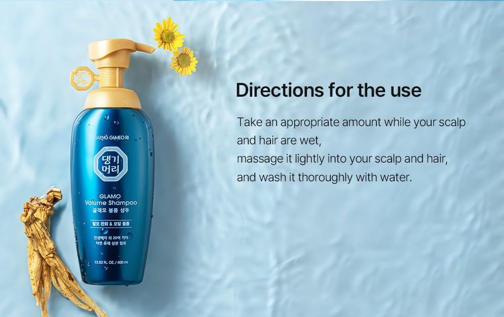 Foto 8 pulgar | Champú Daeng Gi Meo Ri Glamo Volume Para Cabello Voluminoso, 400 Ml - Venta Internacional.
