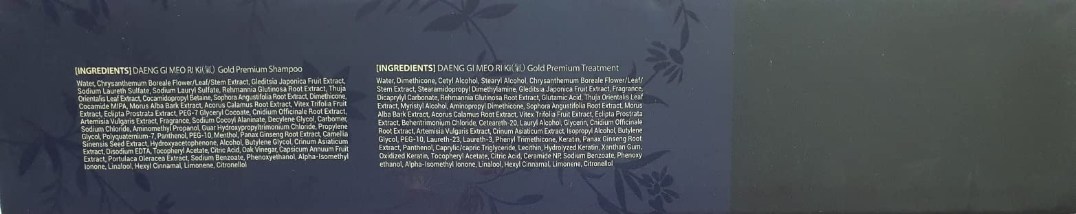 Foto 4 | Set De Cuidado Capilar Daeng Gi Meo Ri Ki Gold Premium Special X3 - Venta Internacional.