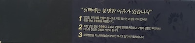 Foto 7 | Set De Cuidado Capilar Daeng Gi Meo Ri Ki Gold Premium Special X3 - Venta Internacional.