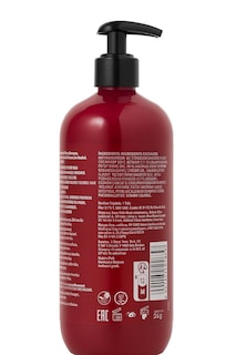 Foto 2 | Revlon Uniq One All In One Shampoo 490ml