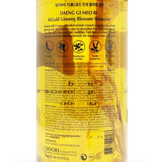 Foto 3 | Champú Daeng Gi Meo Ri Ki Gold Ginseng Blossom 710 Ml - Venta Internacional.
