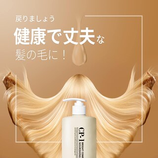 Foto 3 | Champú Cp-1 Esthetic House Nourishing Professional 500 Ml - Venta Internacional.