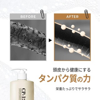 Foto 5 | Champú Cp-1 Esthetic House Nourishing Professional 500 Ml - Venta Internacional.