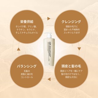 Foto 7 | Champú Cp-1 Esthetic House Nourishing Professional 500 Ml - Venta Internacional.