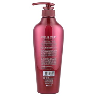 Foto 2 | Champú Daeng Gi Meo Ri Para Cuero Cabelludo Graso 500 Ml Extractos De Hierbas - Venta Internacional.