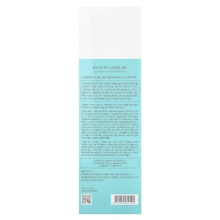 Foto 3 | Champú Cp-1 Magic Styling 250 Ml - Venta Internacional.