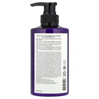 Foto 2 | Tratamiento Capilar Kundal Honey&macadamia Hydro-intensive 500 Ml - Venta Internacional.
