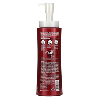 Foto 2 | Acondicionador Kerasys Hair Clinic System Oriental Premium 600 Ml - Venta Internacional.