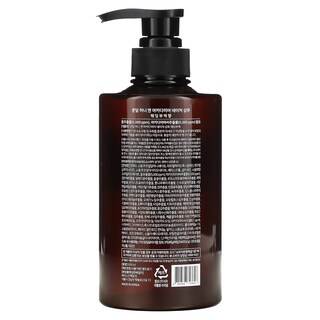 Foto 2 | Champú Kundal Honey & Macadamia Wedding Bouquet 500 Ml - Venta Internacional.