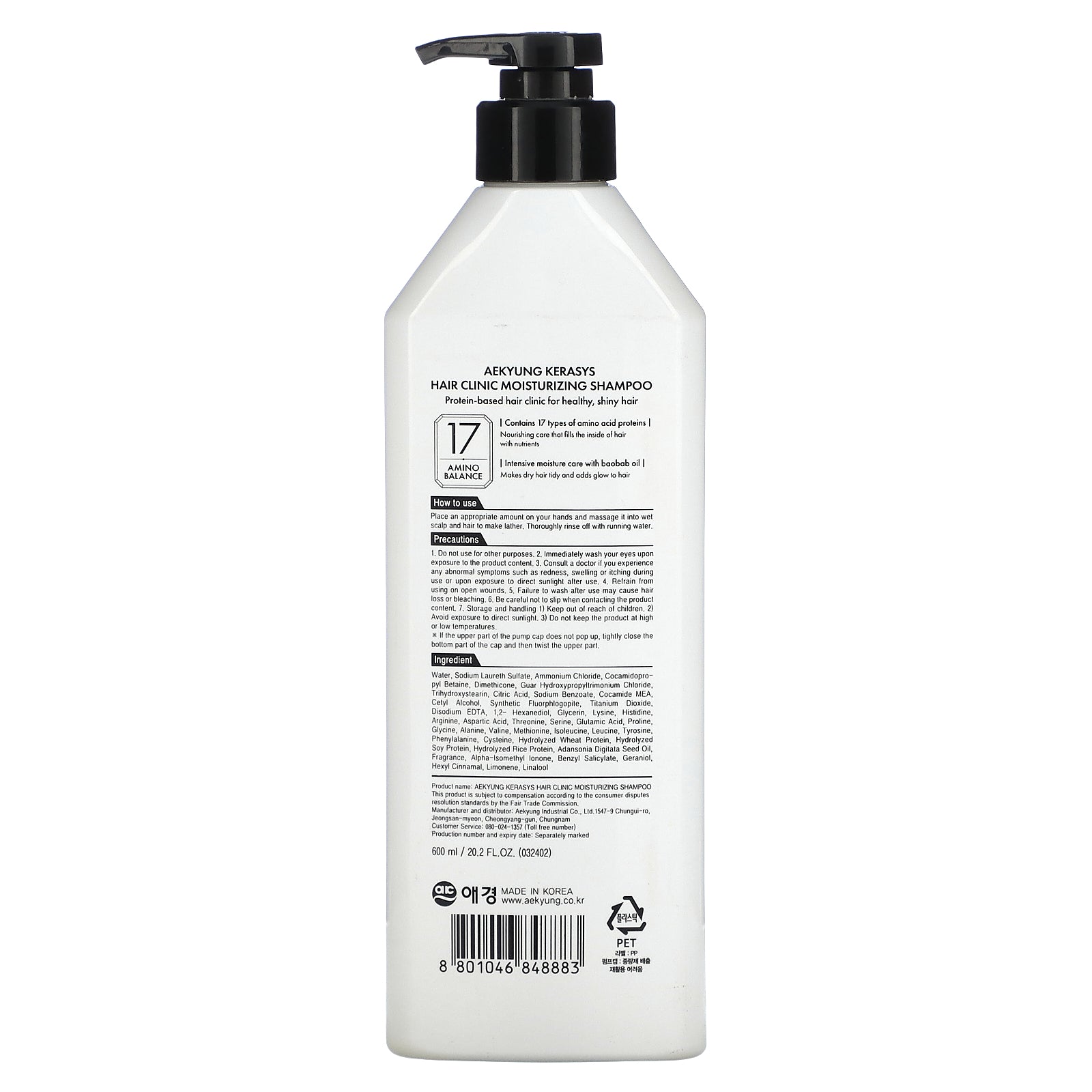 Foto 3 pulgar | Champú Hidratante Kerasys Para Cabello Seco Y Quebradizo 600 Ml - Venta Internacional.