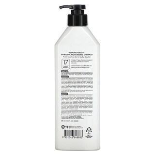 Foto 2 | Champú Hidratante Kerasys Para Cabello Seco Y Quebradizo 600 Ml - Venta Internacional.