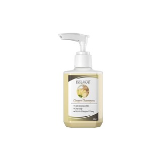 Foto 1 | Champú Huoguo Ginger Refreshing Nourishing Control 60 Ml - Venta Internacional.