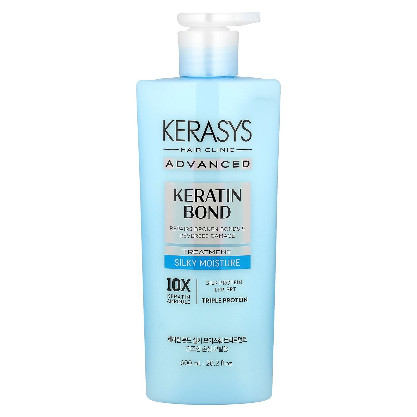 Foto 2 pulgar | Tratamiento Keratin Bond Kerasys Advanced Silky Moisture 600 Ml - Venta Internacional.