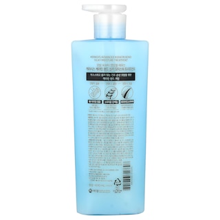 Foto 2 | Tratamiento Keratin Bond Kerasys Advanced Silky Moisture 600 Ml - Venta Internacional.