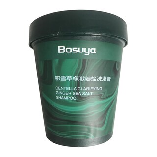 Foto 1 | Champú Exfoliante Con Centella Purificador Exfoliante Y Control Del Aceite Capilar - Venta Internacional.