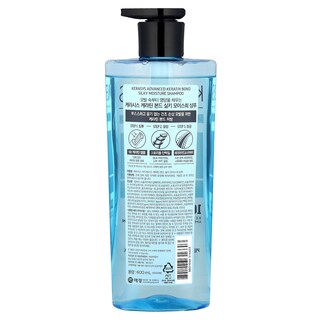 Foto 2 | Champú Kerasys Advanced Keratin Bond Silky Moisture 600 Ml - Venta Internacional.