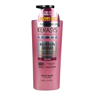Foto 2 | Champú Kerasys Advanced Volume Ampoule 600 Ml Para Todo El Cabello - Venta Internacional.