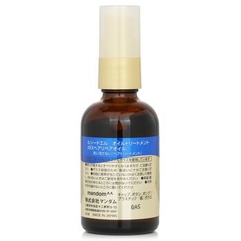 Foto 3 pulgar | Aceite Capilar de Argán Lucido-L 60 ml - Venta Internacional