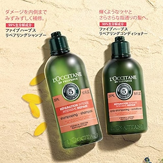 Foto 4 | Champú Refill L'Occitane Repair para Cabello Seco y Dañado - Venta Internacional