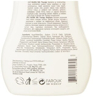 Foto 5 | Champú Biosilk Silky Smoothing para Cabello Normal a Seco - Venta Internacional