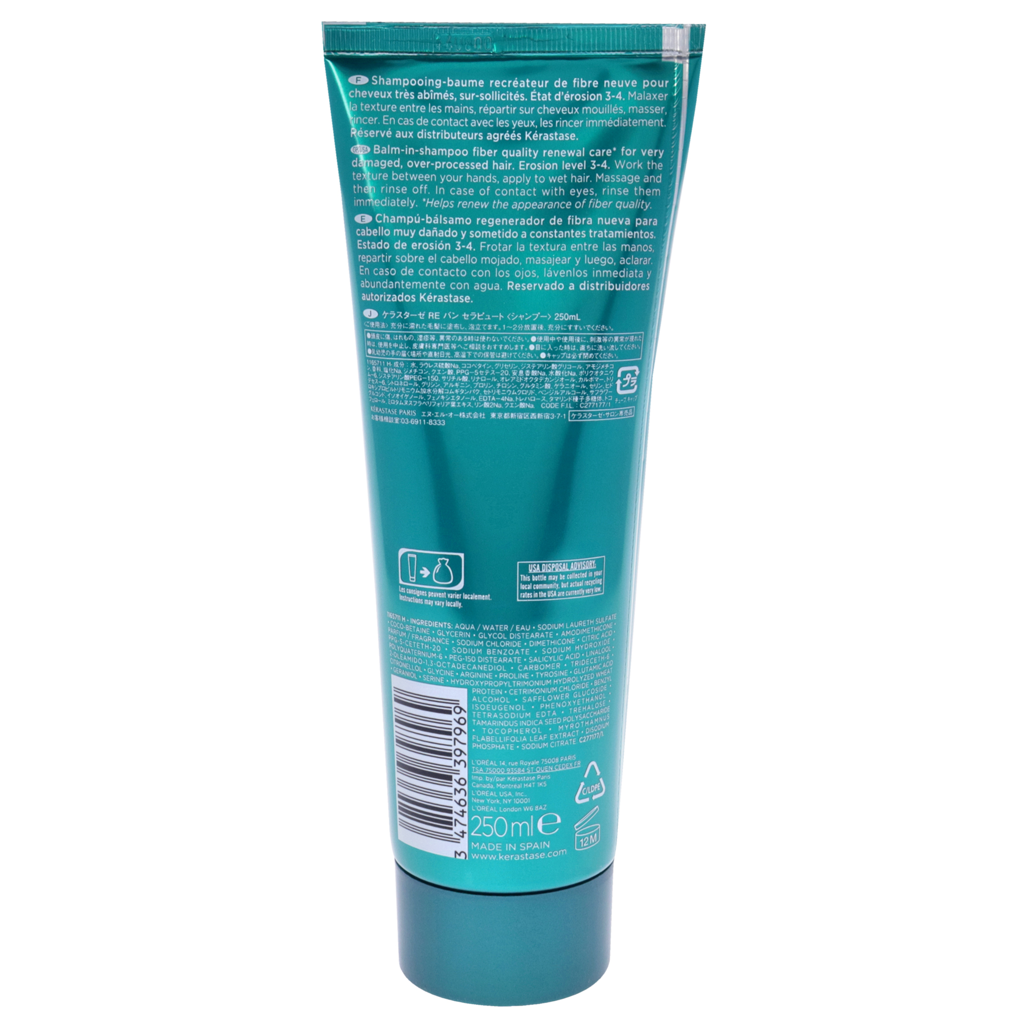 Foto 4 pulgar | Champú Kerastase Resistance Bain Therapiste 250 ml Unisex - Venta Internacional