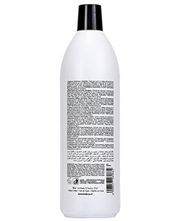 Foto 2 | Champú Inebrya Black Pepper Iron 1000 Ml - Venta Internacional.