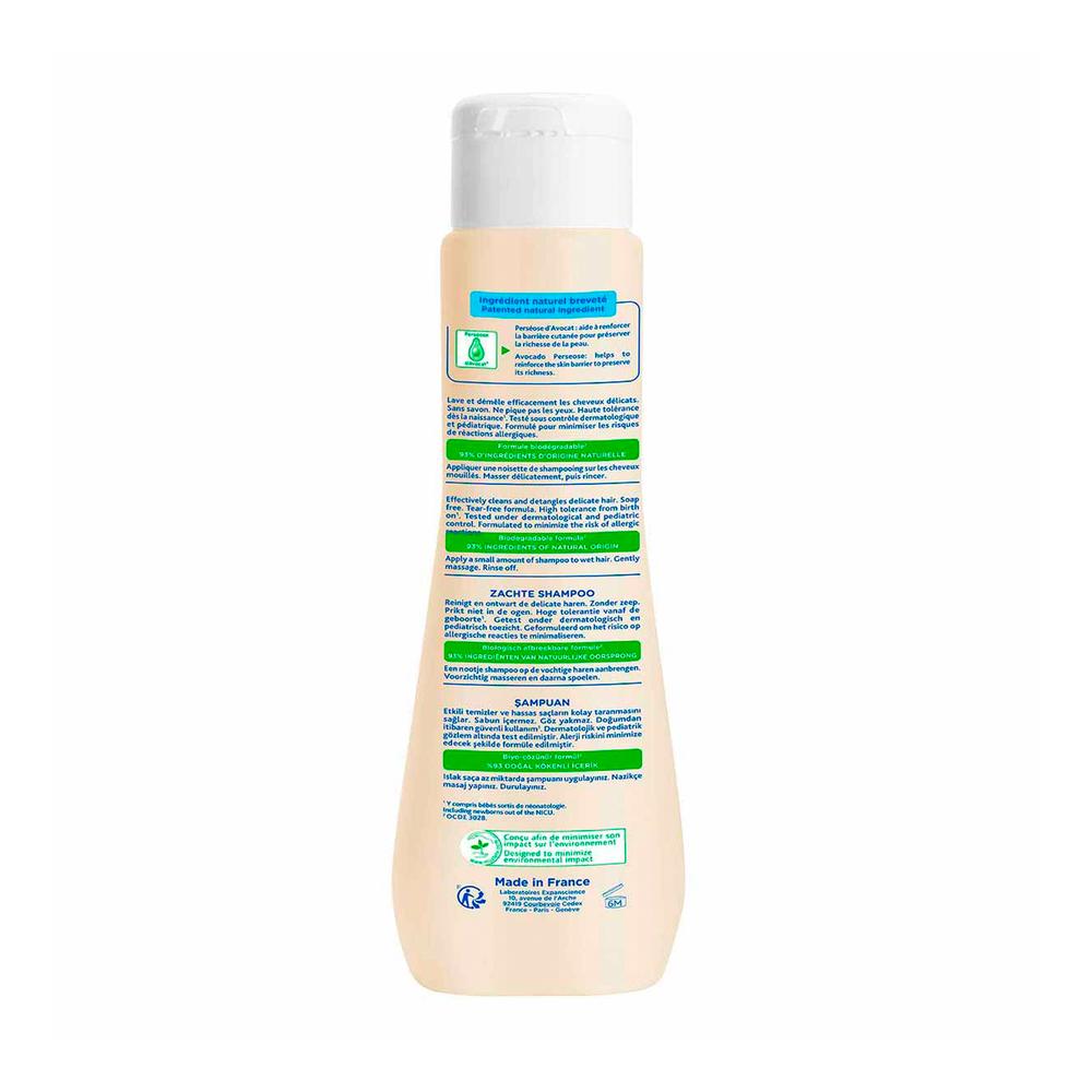 Foto 3 pulgar | Shampoo Mustela Suave para Bebé 200 ml