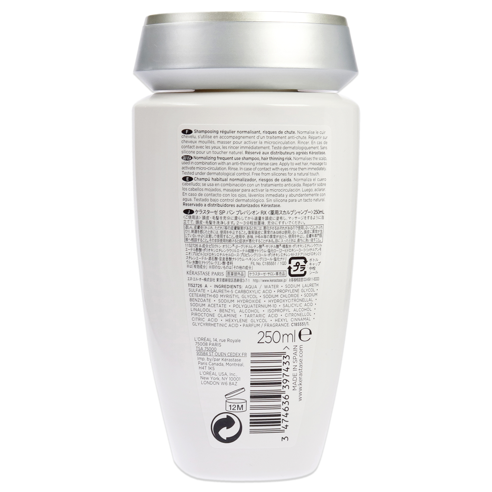 Foto 4 pulgar | Shampoo Kerastase Specifique Bain Prevention Para Personas Sensibles - Venta Internacional