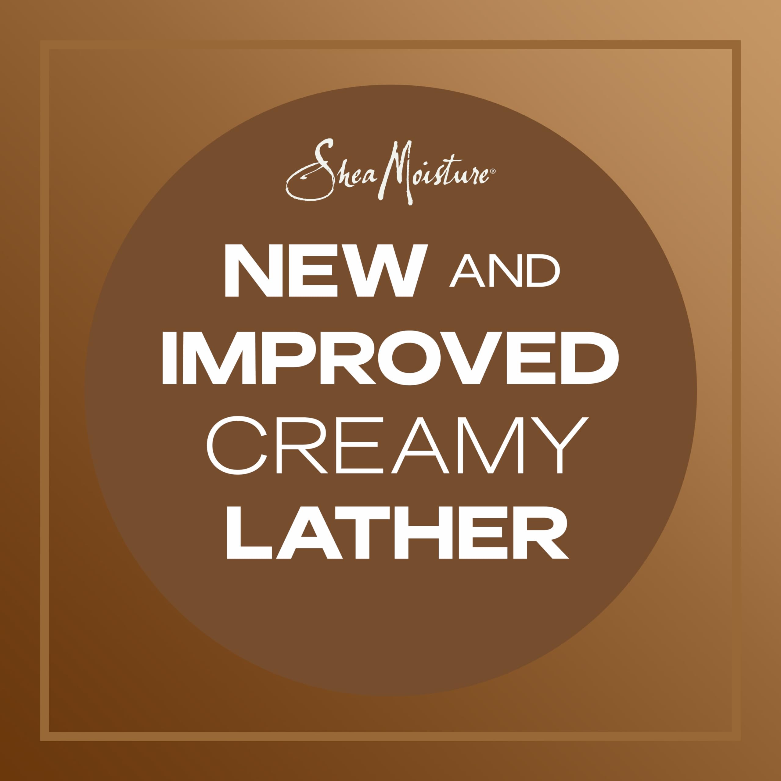 Foto 7 | Shampoo Sheamoisture Manteca de Karité 385 Ml - Venta Internacional