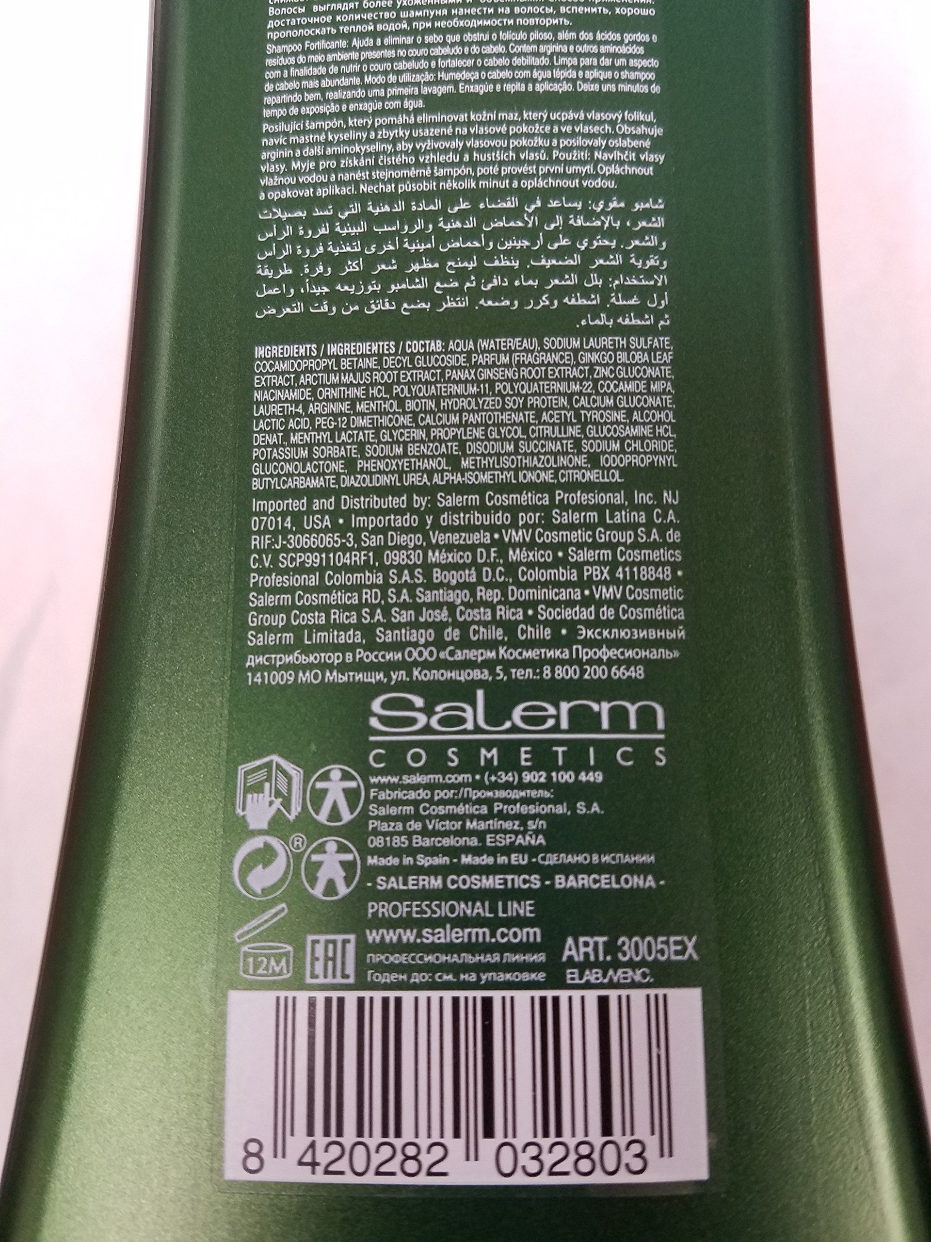 Foto 3 pulgar | Champú Salerm Cosmetics Biokera Espesante 1 L - Venta Internacional