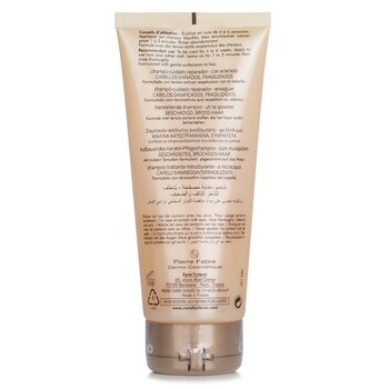 Foto 4 | Champú Rene Furterer Absolue Kèratine Renewal Care - Venta Internacional.