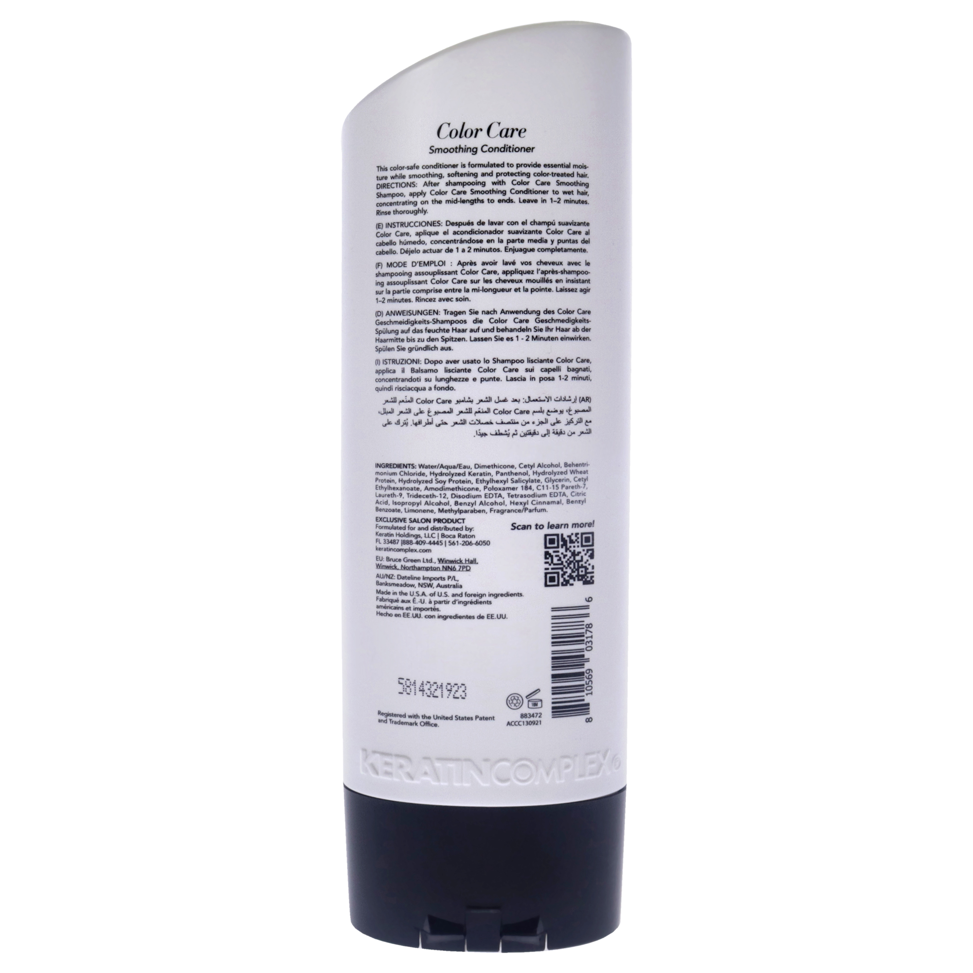 Foto 5 pulgar | Acondicionador Keratin Color Care Smoothing Keratin Complex - Venta Internacional.