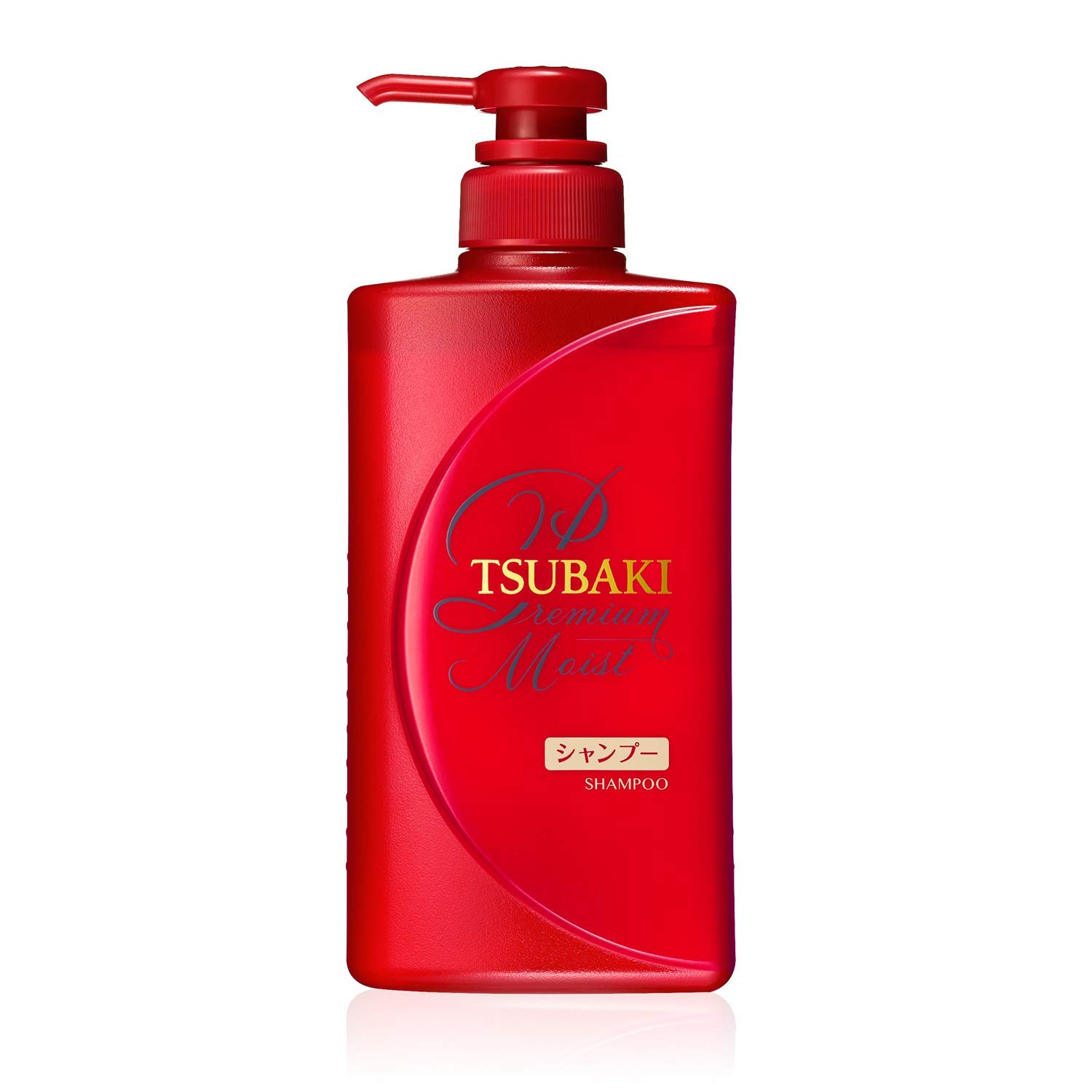 Foto 2 pulgar | Champú Shiseido Tsubaki Premium Moist Con Bomba De 490 Ml (paquete De 3) - Venta Internacional.